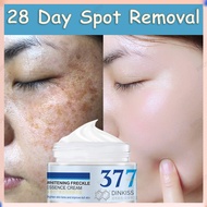 【100% original】377 Whitening Freckle Remover Cream Dark Spot Remover 50g Remove Melanin Pigmentation Effectively Brightening Moisturizing Face Cream 美白祛斑霜