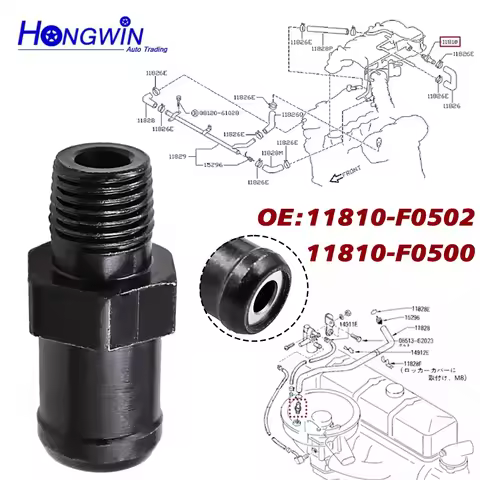 PCV Valve 11810-F0502 11810-F0500 11810 Fits Nissan 200SX 300ZX Frontier Maxima Pathfinder Bluebird