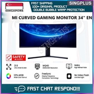Xiaomi Curved Gaming Monitor Screen 34" | 144Hz Rate 1500R Curvature Computer Game Monitor