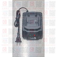 🔵代工產品 - 40W/2.0A普通充電器 (🔵通用Makita牧田 18V鋰電池 或 相關款式鋰電池充電使用🔋🔌)