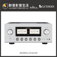 【醉音影音生活】日本 Luxman L-509Z 綜合擴大機.台灣公司貨