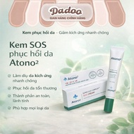Atono2 Specialized Skin Restoration Cream SOS Cream for babies from 0+ 20ml