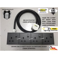 (READY STOCK)0.5m-10m HEAVY DUTY 1/2/3/4 WAYS EXTENSION WIRE CROWN CM613S MATT BLACK 13A S/S C/W FAJ