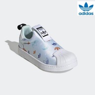 Adidas Kids Originals Superstar 360 C Black GX1869 Preschool Shoes 100% Original