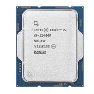 Cpu - Intel Core i5 12400 / i5 12400F Processor - Tray New - No Fan -