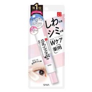 SANA莎娜 豆乳異黃酮抗皺眼霜 20g