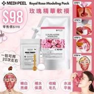 [預訂產品]韓國Medi-Peel玫瑰啫喱軟膜