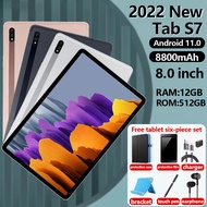 2022 Tablet Murah 5G Baru S7 Tablet 12GB+512GB Tablet Pembelajaran Tablet Android laris manis Kids Edition Tablet Eye Protection FREE Toy Tablet PC