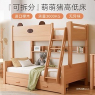 Double Decker Bed  Double Decker Bed Frame Bunk Bed High And Low Beds Bunk Bed For Kids children bunk bed kids bed frame All Solid wood Bed frame