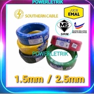 SOUTHERN CABLE SPEC (MEGA CABLE) 1.5MM & 2.5MM PVC CABLE RED/YELLOW/BLUE/GREEN/BLACK 100% COPPER - S