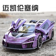 McLaren Senna Lamborghini Bugatti Model Kereta Die-cast Alloy Model Kereta Model Kereta Sukan Hiasan