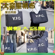 Denim Tote Bag APC Printed Handbag