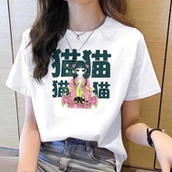 Apothecary Diaries T-Shirt - Baddie Kawaii Harajuku Style