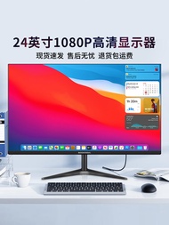Boonsooal Ultra Clear Office Computer Monitor 24/27 Inch Desktop Screen 75Hz Refresh Rate HDMI VGA A