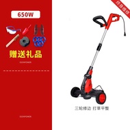 Electric lawn mower small home lawn mower mowing K lawn mower lawn mower 220 V lawn mower