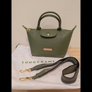 Longchamp Le Pliage Xtra短柄手提包（S號）