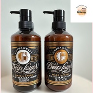 Deep Layer Extra Glossy Shampoo 470ml/Treatment 470g แชมพู ทรีทเม้นท์ สำหรับผมแห้งเสีย เหมาะกับผมเส้
