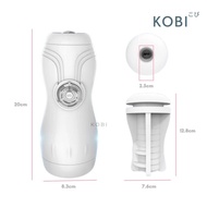 KOBI - Carl Male Vibrating Cup - Snail Cup Vibratorr-Vibrator Cup Pria