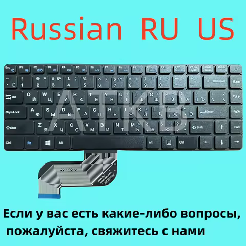 US RU-EN Russian Keyboard for Prestigio SmartBook 141 C6 psb141c06chp C7 PSB141C07 PSB141C