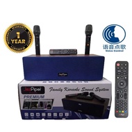 JazPiper Premium Family Karaoke Sound System Voice