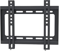 TV Wall Mount for 23-42 Inch LCD/LED/OLED/Plasma TVs, Ultraslim TV Bracket up to 30 kg (66 lbs), VES