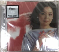 鄧麗君(旅人 日文專輯)SACD