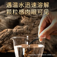 Non-Stick Powder Xiaoxiangyun Goose Pear Tent Medium Incense Bedroom Coil Incense Ambergris Incense 