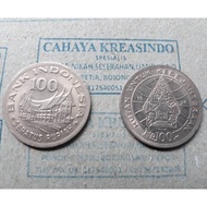 Uang logam kuno 100 rupiah wayang