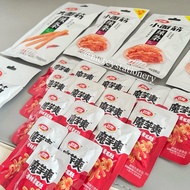 L4tiao K0njac W3il0ng M4Ia