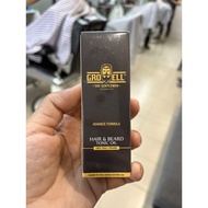 GroWell Advance Formula for hair and beard tonic oil