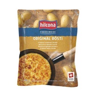 FREESHIPPING Original Hilcona schweizer Roesti 2 x 400gr - Original Swiss Style Fry Potatoes 2 x 400
