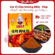 Bbq Seasoning, Chicken Wings 35gr - Chinese Spices - CIMI Kitchen