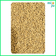 ♚ ◆ Integra 3000 Pellets 1kg Repacked - For Hamsters / Rabbits / Chickens