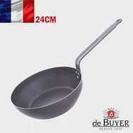 法國【de Buyer】畢耶鍋具『輕礦藍鐵系列』單柄深煎炒鍋24cm