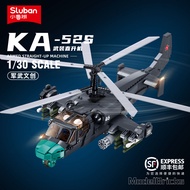 ตัวต่อ เฮลิคอปเตอร์โจมตี SLUBAN MODELBRICKS KA-52S 1:35 893 PCS M38-B1138