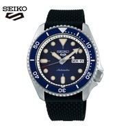 Seiko Watch Seiko 5 Sports SRPD71K2 Automatic Men Watch / Seiko Superman / Seiko Watch Seiko 5 / Sei