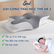 [SVIP]2nd generation EMA ergonomic pillow reduces shoulder and neck pain, prevents cervical spondylo