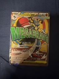 Pokémon Mega Lucario EX 寶可夢卡牌 路卡利歐