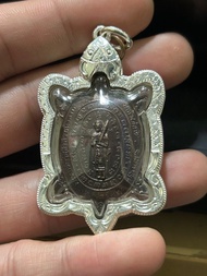 財龜聖僧龍婆了 2537士華里財龜