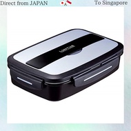 Asbel Bento Box Silver 880ml Lantus DB TLB-880 (with bag) ,820ml,silver,metallic black,880ml ,820ml,silver,metallic black,880ml ,820ml,silver,metallic black,880ml