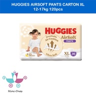 Huggies Airsoft Pants XL (12-17kg) 30 x 4