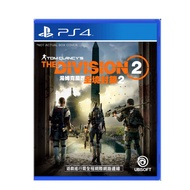 PS4 The Division 2
