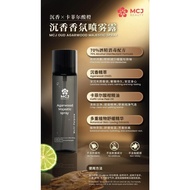 MCJ BEAUTY AGARWOOD MAJESTIC SPRAY 150ML