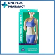 Oppo Abdominal Binder 2060 (S/M/L/XL/XXL)