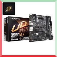 "MicroATX Motherboard with AMD B550 Chipset"