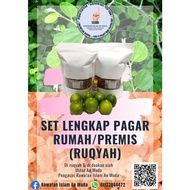 [PAGAR RUMAH] SET PAGAR RUMAH RUQYAH YANG MUDAH DIGUNAKAN - RAWATAN ISLAM AN MUDA