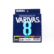 Varivas P.E Line Varivas 8 X8 Multi Color 300m P.E 0.8 Max 16lb (0465)