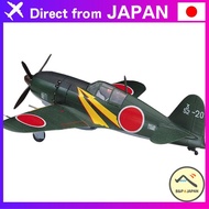 Hasegawa 1/72 scale Japanese Navy Mitsubishi J2M3 Raiden interceptor fighter plane plastic model kit