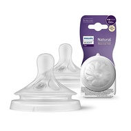 Pentil Dot Philips Avent NATURAL / Pentil Dot Avent Natural dan Classic 0+ 1+ 3+ 6+