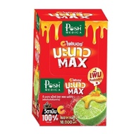 Fiber Lemon PoshMedica C Max [6 Sachets]